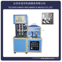 bottle blow moulding machine